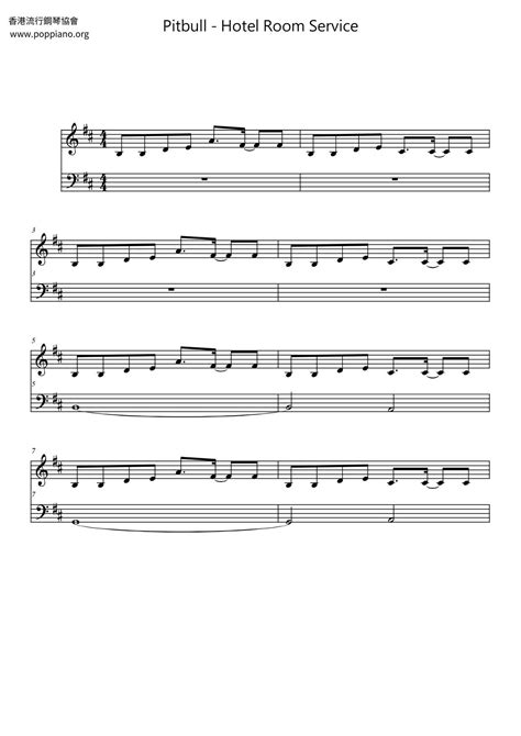 Pitbull-Hotel Room Service Sheet Music pdf, -ホテル・ルーム・サービス 악보 - Free ...