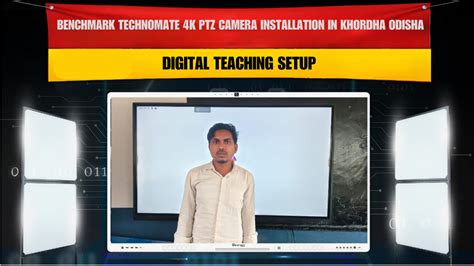 Benchmark Technomate 4K PTZ Camera Installation in Khordha Odisha | Di ...