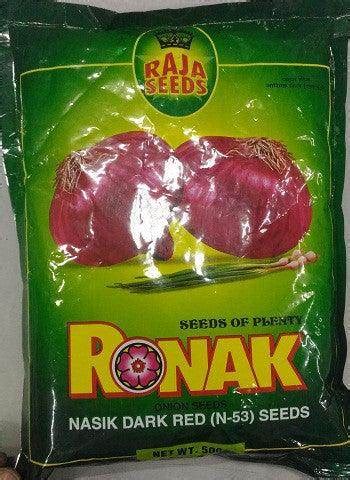 Ronak Nasik Dark Red/रौनक नासिक गहरा लाल Onion (Raja Seeds) | Farmers Stop