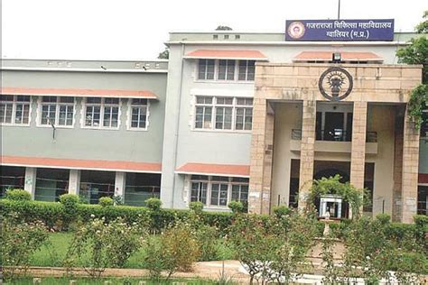Gajra Raja Medical College - [GRMC], Gwalior - Admissions, Contact ...