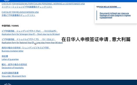 外籍华人申请中国绿卡，回国无需申请签证！ - 知乎