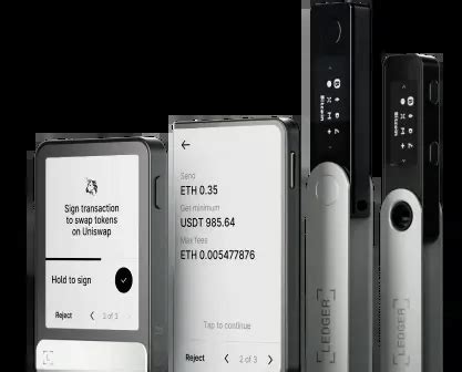 Ledger Setup 的图像结果
