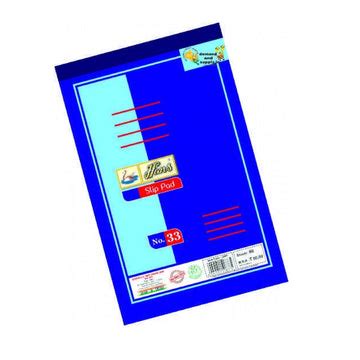 Hans Writing Pad No.33 80Sheets pk5
