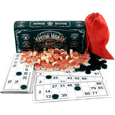 Buy Russian Lotto Bingo Game Set - Made in Russia Souvenirs Board Games ...