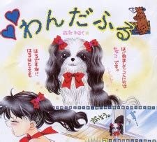 Wan-derful | Manga - MyAnimeList.net