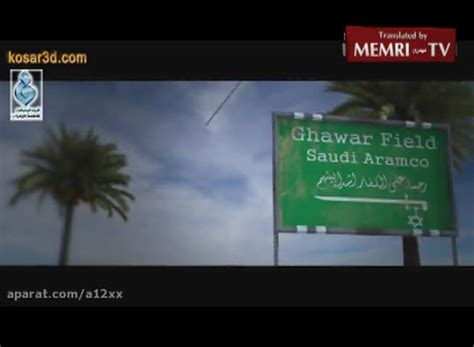 Iranian Animated Film Simulates Yemeni Missile Attacks on Saudi Oil ...