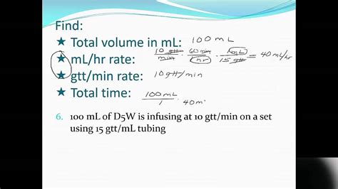 Image result for Drip Rate Med Math