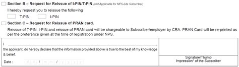 How to make changes/correction in NPS account details?