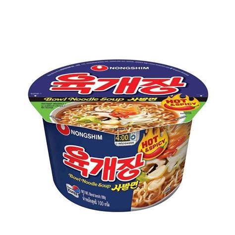 Macarrão Instantâneo Nong Shim Bowl Noodle Hot & Spicy Yuguejang 98g ...