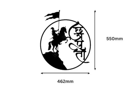 Chhatrapati Shivaji (45x38x1.5 CM) Maharaj Metal Hanging Wall Decor Ar ...