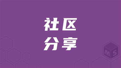 行业动态 - 武汉众酷网络科技有限公司