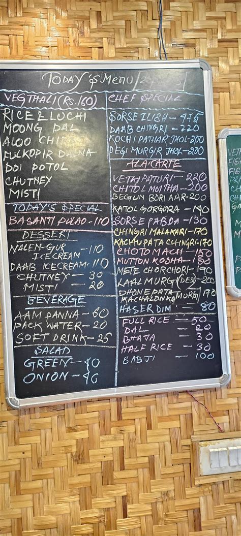 Menu at South Indian - Dosa Shop, Siliguri