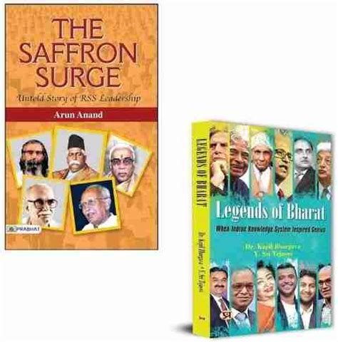 Legends Of Bharat: When Indian Knowledge System Inspired Genius + The ...