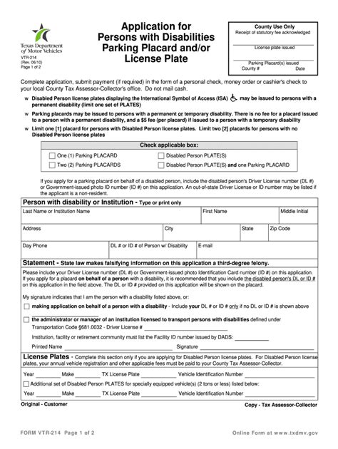 Handicap placard texas form: Fill out & sign online | DocHub