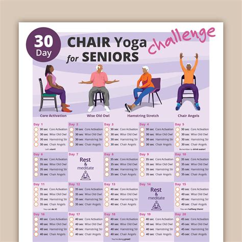 30 day chair yoga for seniors challenge chair exercise guide i ...