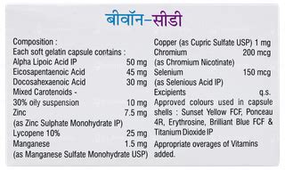 Bevon Cd Capsule 10 - उपयोग, साइड इफेक्ट्स, खुराक, कीमत | Truemeds
