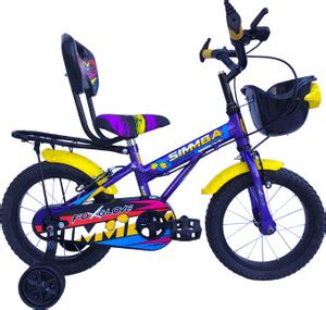 FOXGLOVE SIMMBA 14 T IBC PURPLE KIDS CYCLE FOR AGE 2 TO 5 YRS 90% ...