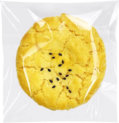 Morepack Cookie Bags for Gift Giving,Self Sealing Cellophane Bags 4x4 ...