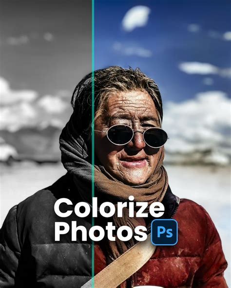 Colorize Photos Software 的图像结果