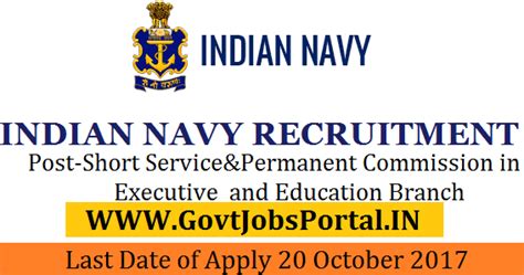 Indian Navy Recruitment 2017 –Short Service and Permanent Commission in ...