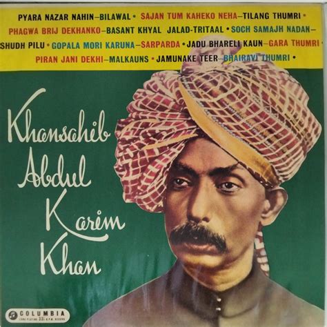 Khansahib Abdul Karim Khan - Khansahib Abdul Karim Khan (Vinyl ...