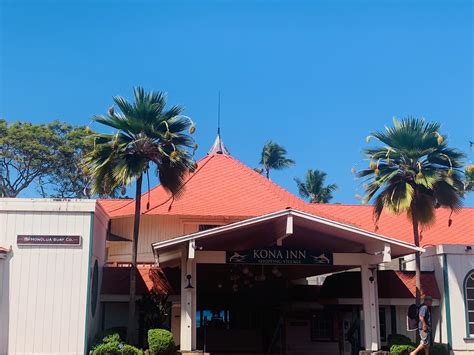 Kona Inn Shopping Village