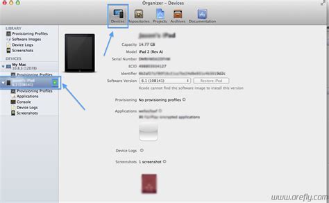 Xcode 4 的图像结果