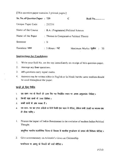 B.A. (Prog) Political Science Themes in Comp. Political Theory Sem II ...