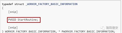 Syntribating Pool 的图像结果