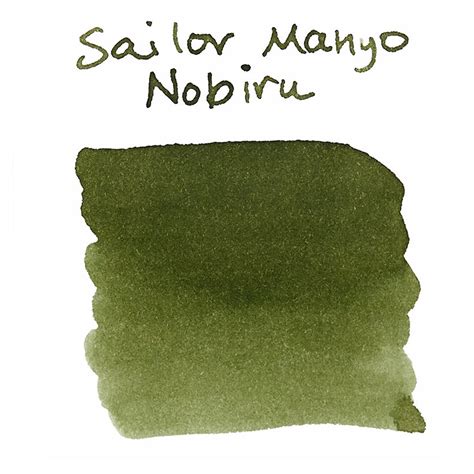Sailor Manyo Ink Bottle (Nobiru - 50 ML) 13-2009-310 (Limited Edition)