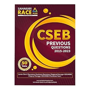 CSEB Previois Questions Rank file 2016-2023 : Sahakari Race Plus ...