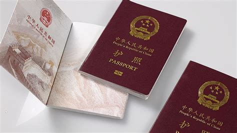 怎么办护照和签证 详细办理流程_旅泊网