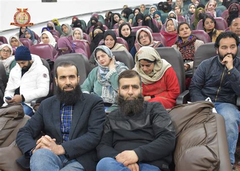 Allama Iqbal Library, University of Kashmir