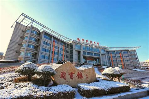 直播：辽宁科技大学第四十九届运动会开幕式