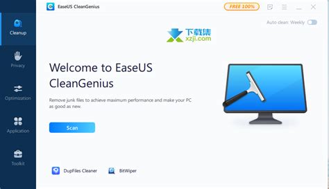 CleanGenius Review 的图像结果