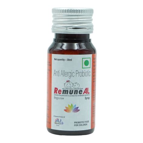 Remune AL Syrup | Uses, Side Effects, Price | Apollo Pharmacy