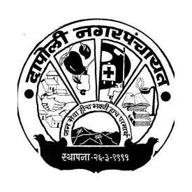 OZONE ENVIROTECH, Pune, Manufacturer of Garbage Tipper, suction sewar ...