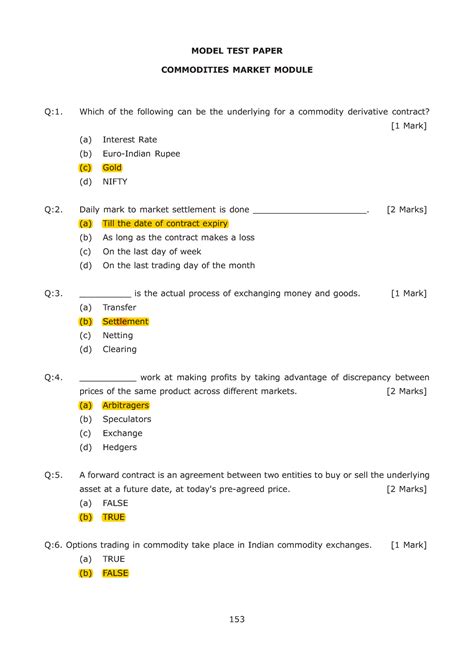 Financial Derivatices related with finance mcq - MODEL TEST PAPER ...