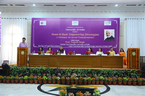 News Details - Delhi University