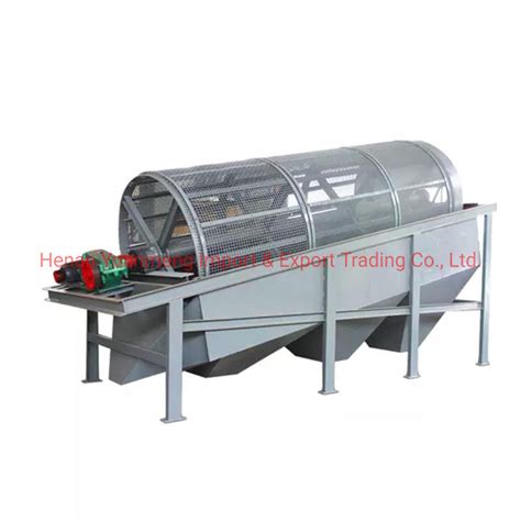 Screener Tutorial 的图像结果