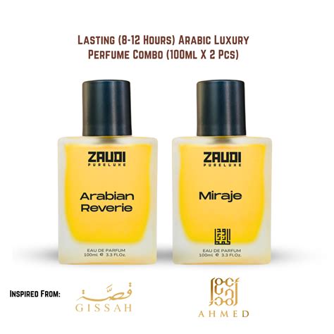 Arabian Reverie & Miraje Combo 100ml x 2 (Unisex) – ZAUDI