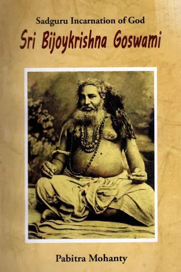 Sadguru Incarnation of God- Sri Bijoykrishna Goswami (English) | Retail ...