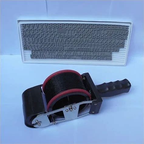 Batch Printer Machine 的图像结果