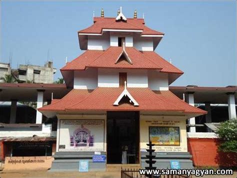 Guruvayur Temple Thrissur Kerala History and Interesting Facts ...