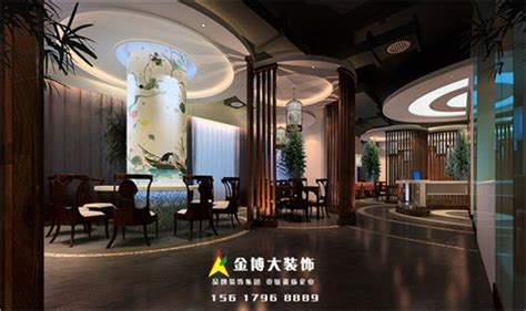 郑州中餐厅装修公司餐厅设计风格 - 金博大建筑装饰集团公司