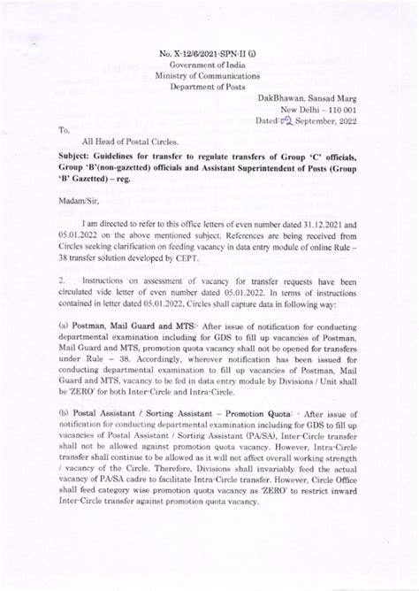 Transfer Guidelines of Group C, Group B(non-gazetted) and Assistant ...