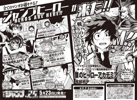 Magazin-Talk: Shonen Jump, Ausgabe 25