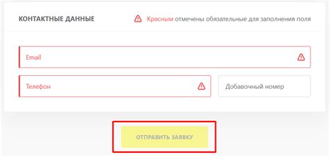 Честный Знак: как получить и зарегистрироваться в системе