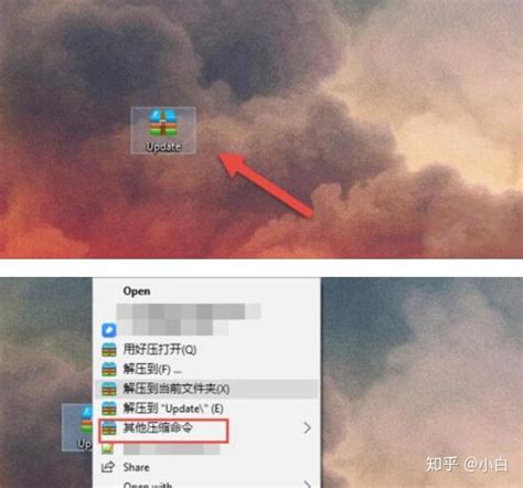 How to Open MD5 Files 的图像结果