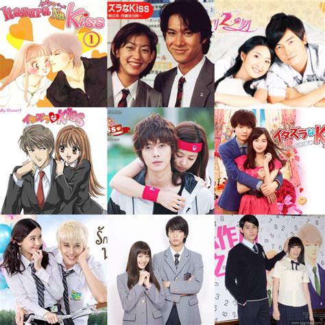 Itazura Na Kiss
